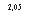 �������: 2,05