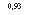 �������: 0,93