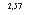 �������: 2,57