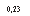 �������: 0,23
