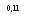 �������: 0,11