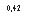 �������: 0,42