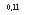 �������: 0,11