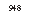 �������: 948