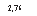 �������: 2,76