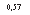 �������: 0,57
