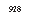 �������: 928