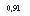 �������: 0,91