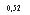 �������: 0,52