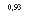 �������: 0,93