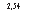 �������: 2,54