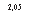 �������: 2,05