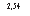 �������: 2,54