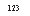 �������: 123
