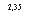 �������: 2,35