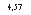 �������: 4,57