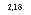�������: 2,18