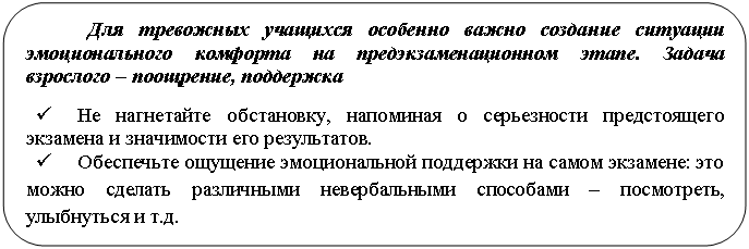 ����������� �������������: ��� ��������� �������� �������� ����� �������� �������� �������������� �������� �� ������������������� �����. ������ ��������� � ���������, ���������

ü �� ���������� ����������, ��������� � ����������� ������������ �������� � ���������� ��� �����������.

ü ���������� �������� ������������� ��������� �� ����� ��������: ��� ����� ������� ���������� ������������� ��������� � ����������, ���������� � �.�.

