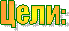 ����: