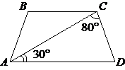 ВВ