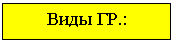 �������: ���� ��.:



