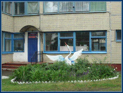 Изображение 405