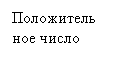�������: