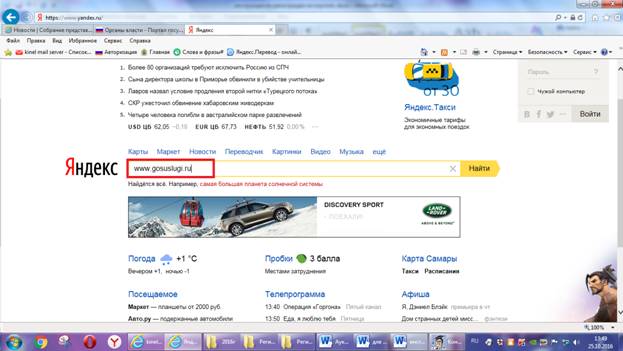 \\server3\home\timofeeva\������� ����\����������� ������������ �� ������ � ����������\����������� � ����\�����������.png