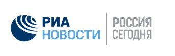 https://cdn2.img.ria.ru/i/ria_logo.png?0000449
