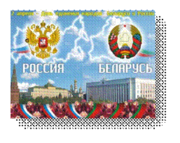 ��������: