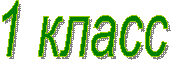 <a title=