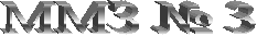 ��� � 3