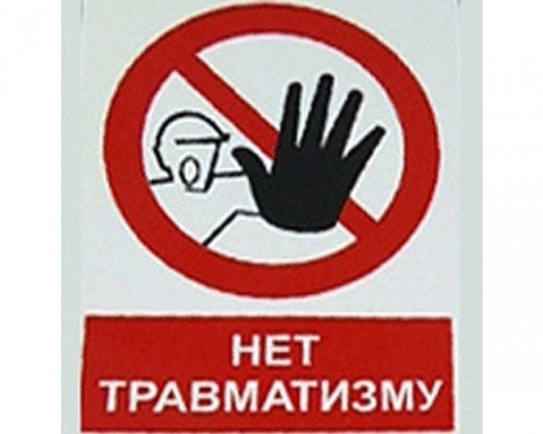 http://www.adzinstva.by/wp-content/uploads/2010/11/12694124341_2384.jpg
