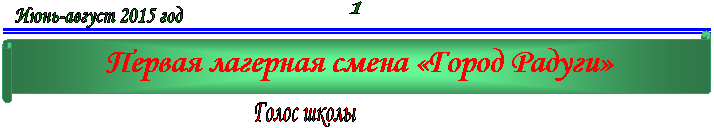 ����-������ 2015 ���,1,����� �����