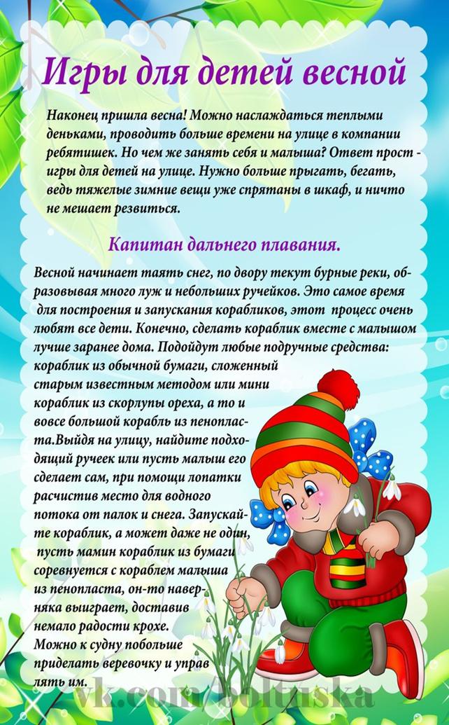 C:\Users\елена\Pictures\16690897.jpg
