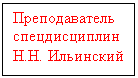 �������:
