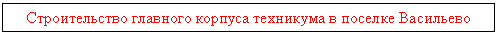 �������: