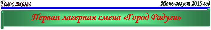 ����� �����,����-������ 2015 ���