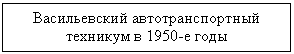 �������: