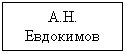�������: -���