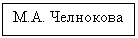 �������: