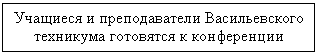�������: