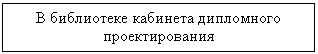 �������: