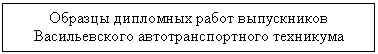 �������: