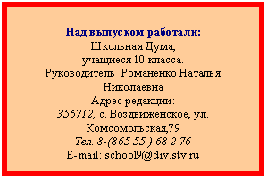 �������: