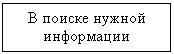 �������:
