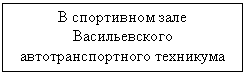 �������:
