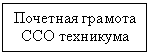 �������: