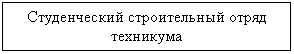 �������: