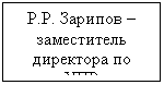 �������: